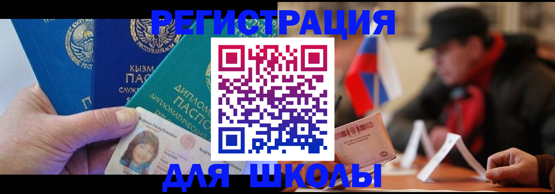 пропишу в квартире в Чистополье